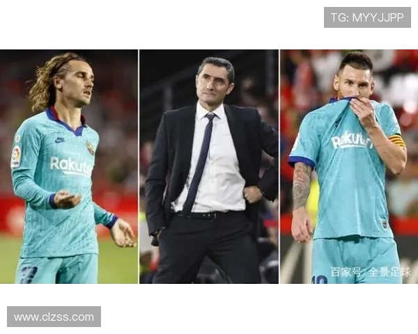 西甲联赛冠军历史回顾与争冠球队分析全景式解读